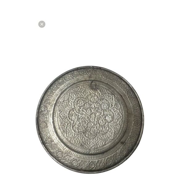 Vintage Antique Persian Hand Hammered Etched Bird Floral Home Decor Wall Plate - Picture 2 of 11